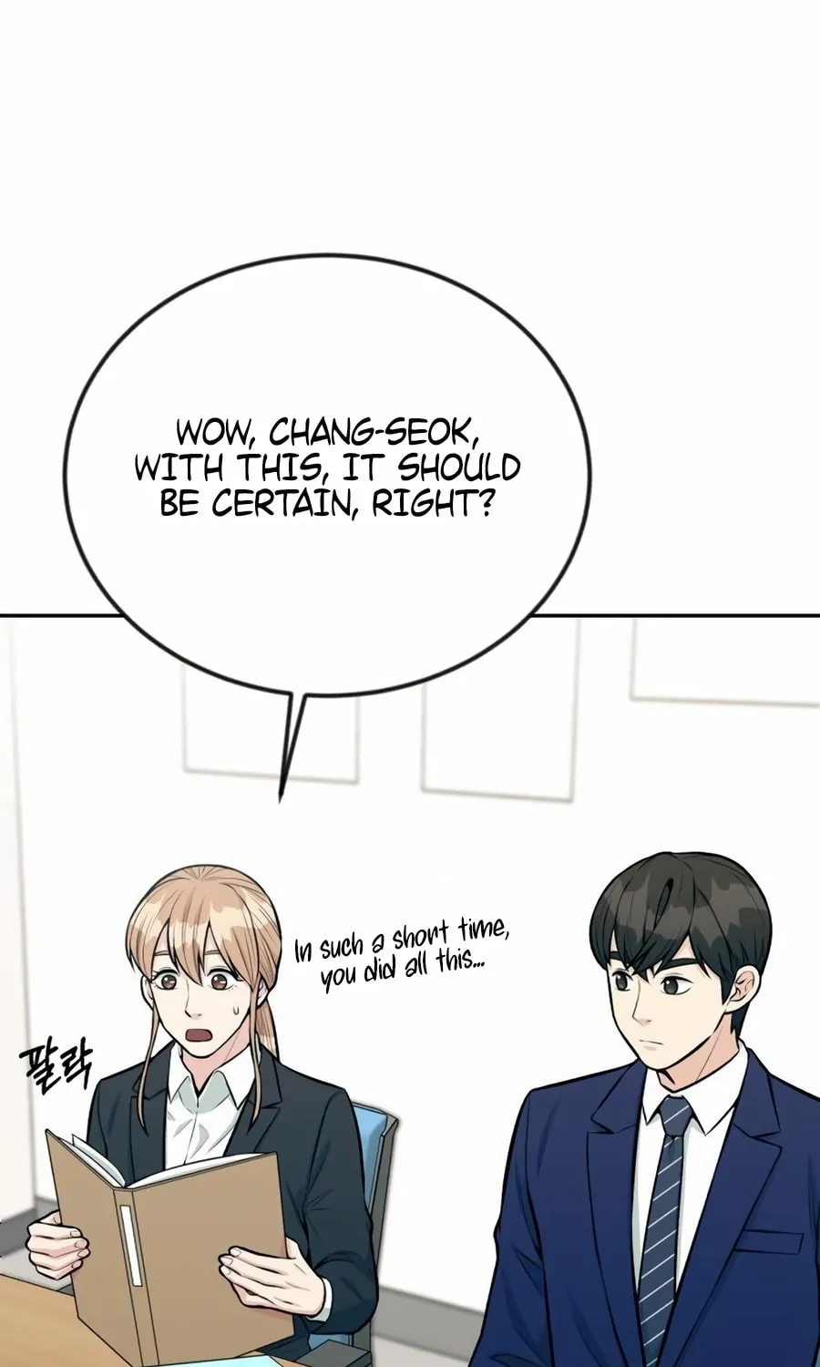 Reincarnated as a New Employee Chapter 39 page 104 - 