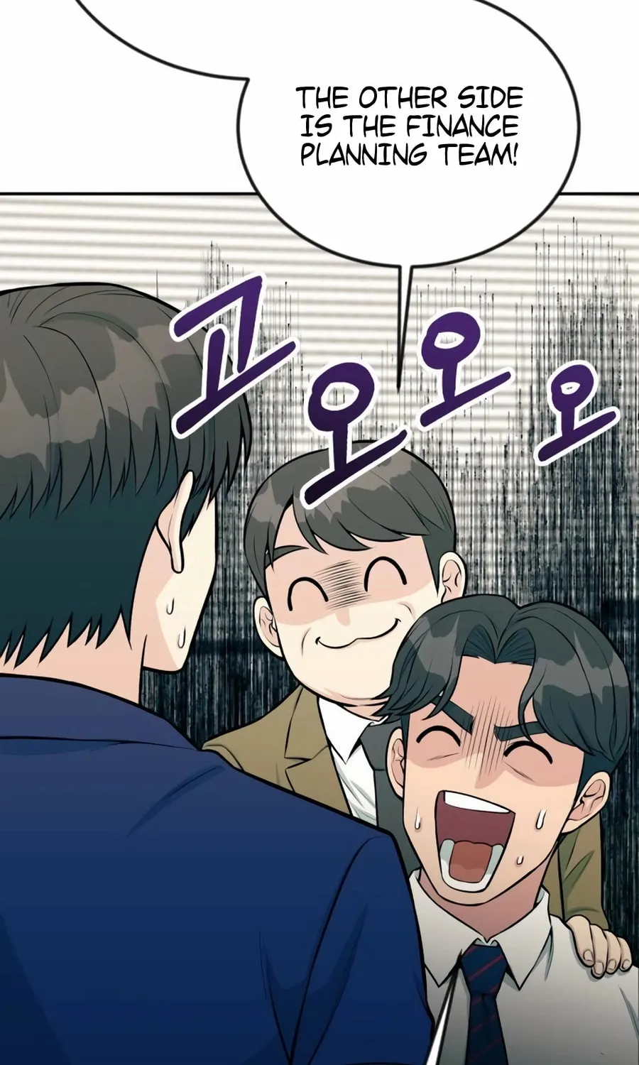 Reincarnated as a New Employee Chapter 39 page 111 - 
