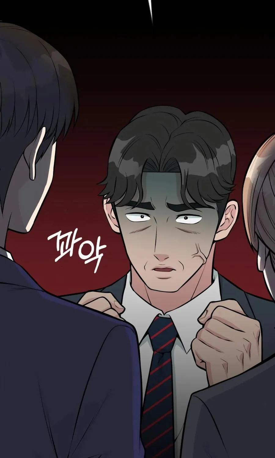Reincarnated as a New Employee Chapter 39 page 120 - 