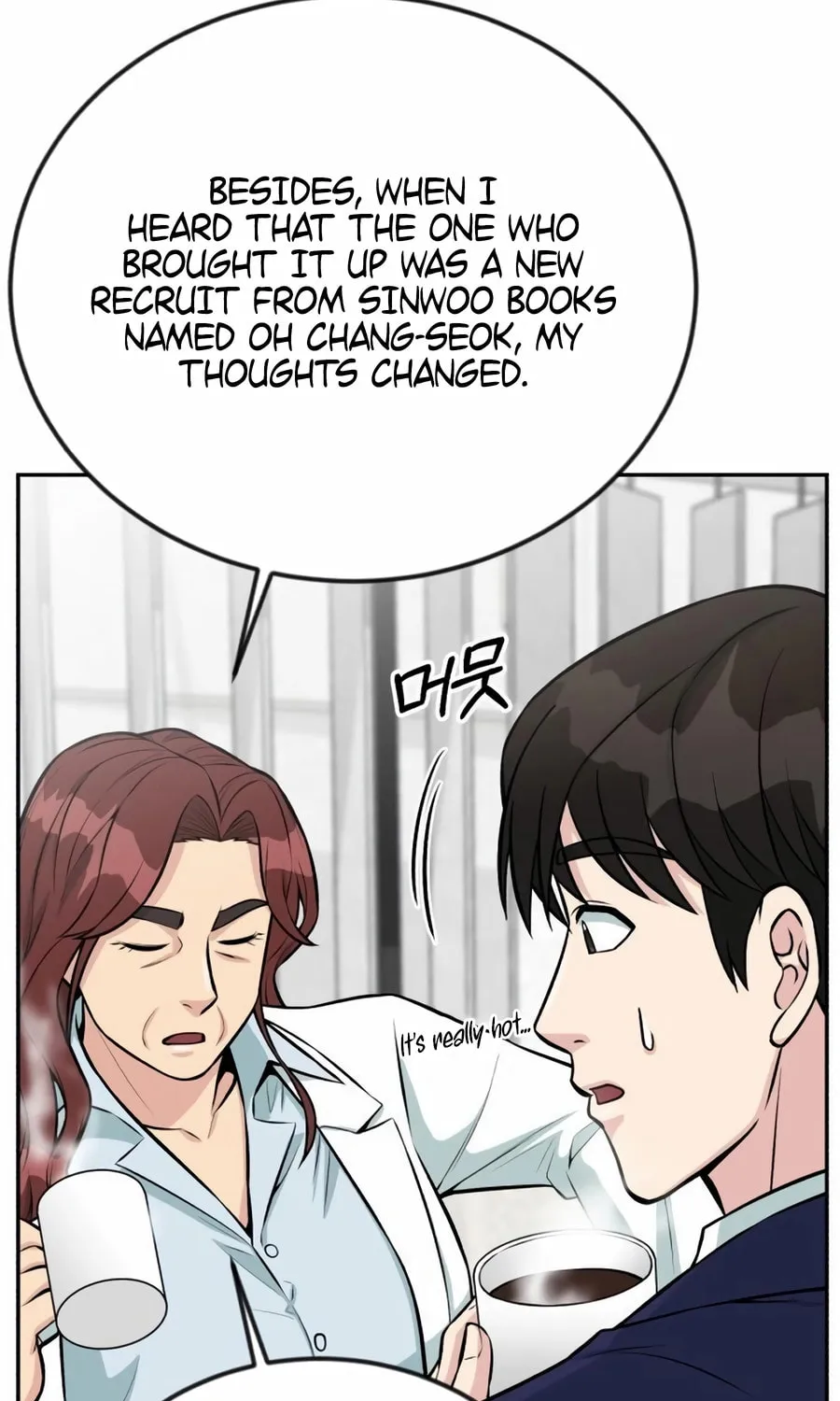Reincarnated as a New Employee Chapter 39 page 20 - 
