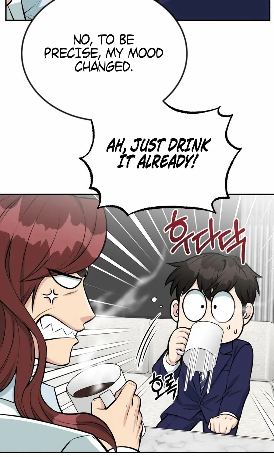 Reincarnated as a New Employee Chapter 39 page 21 - 
