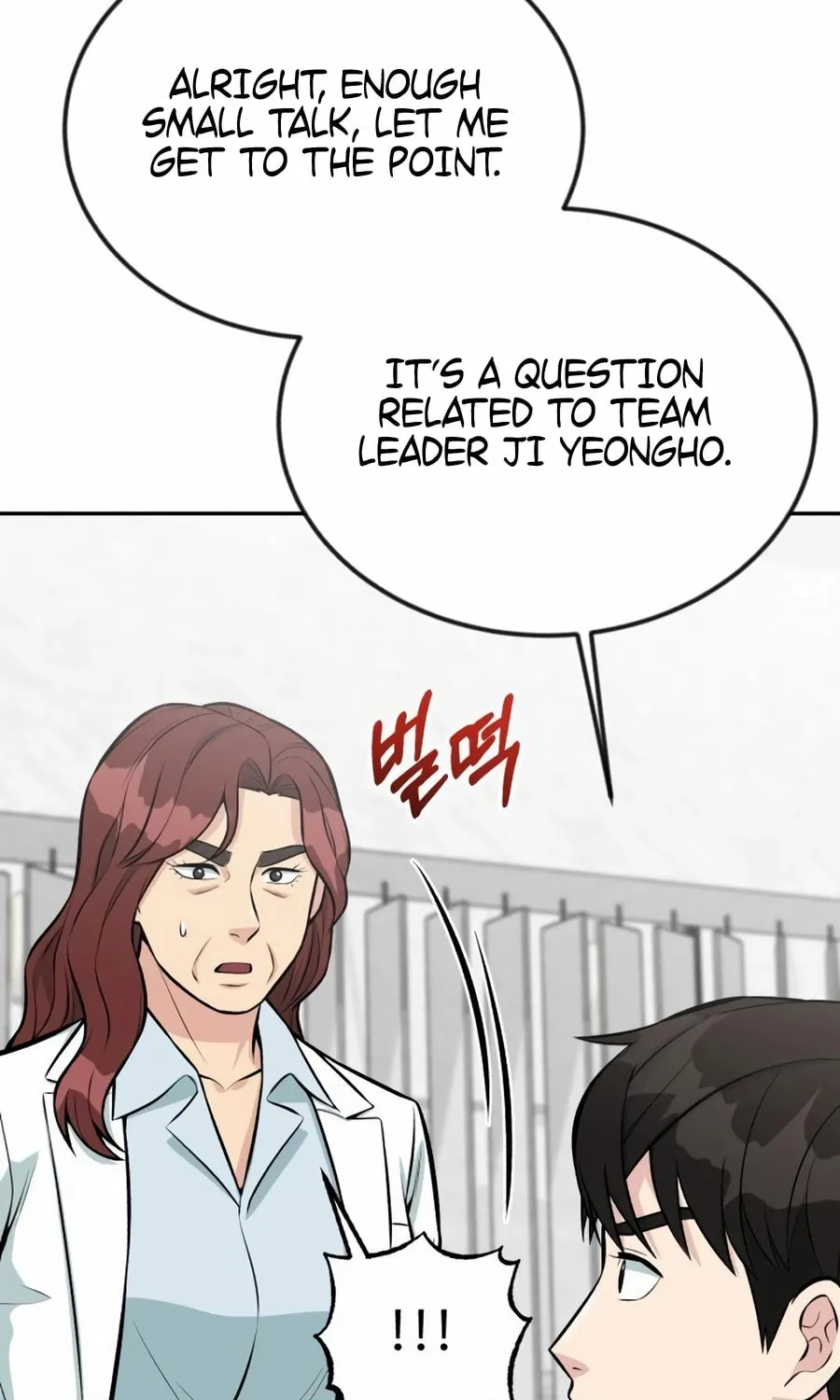 Reincarnated as a New Employee Chapter 39 page 42 - 