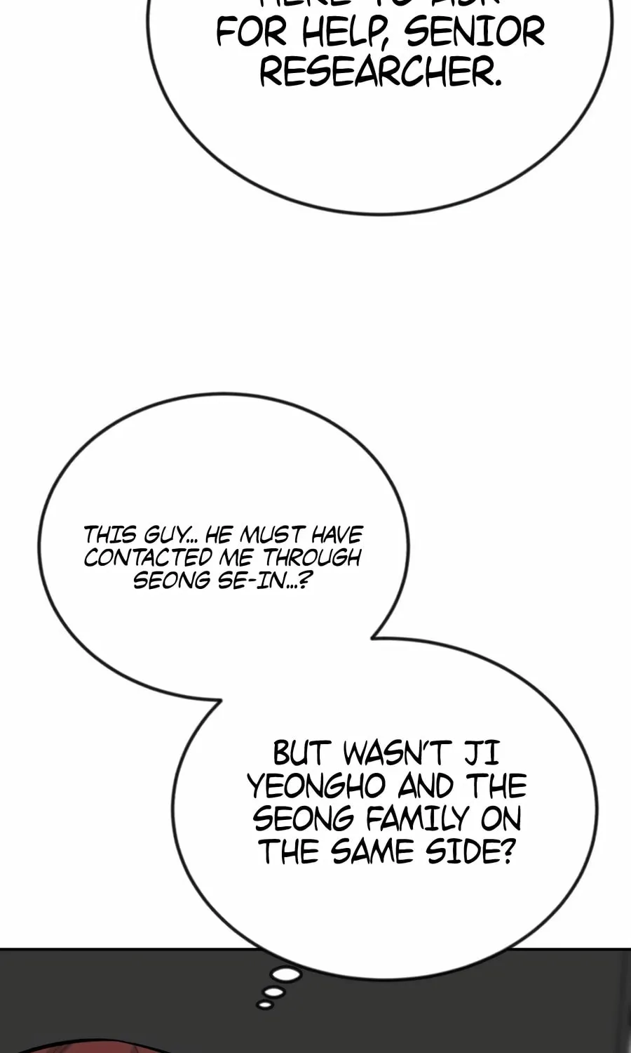 Reincarnated as a New Employee Chapter 39 page 47 - 