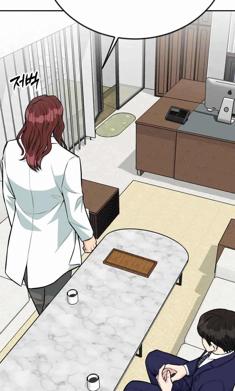 Reincarnated as a New Employee Chapter 39 page 50 - 