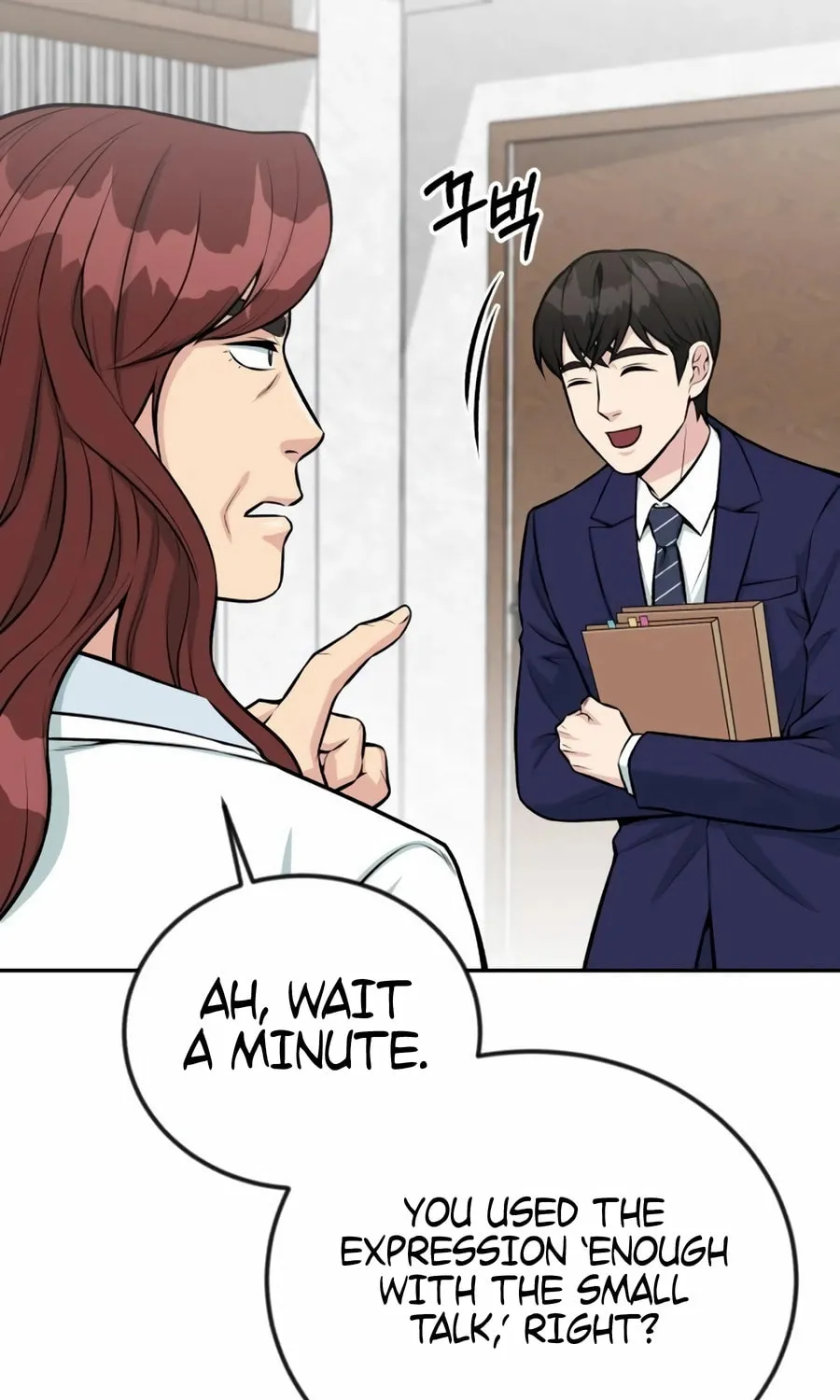 Reincarnated as a New Employee Chapter 39 page 65 - 