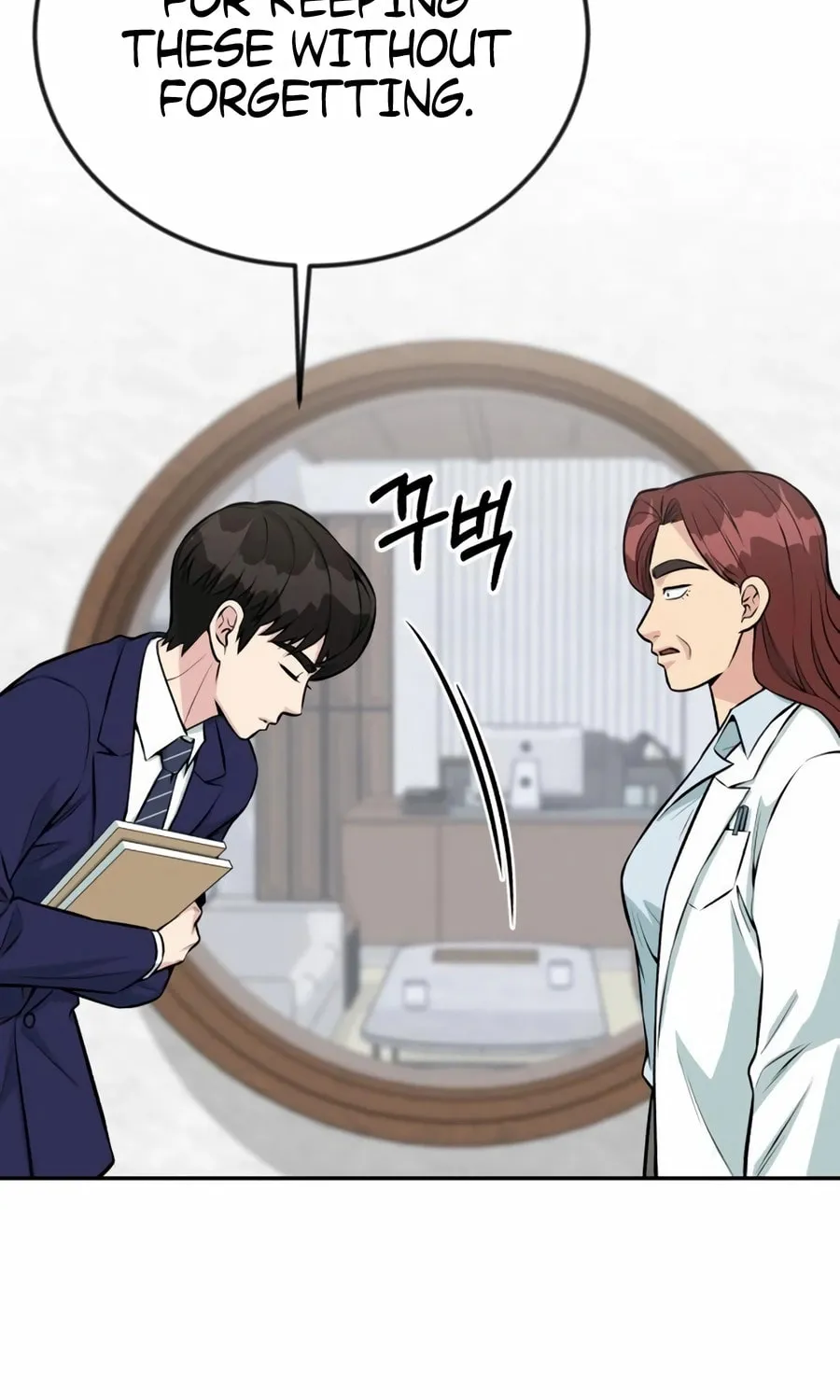 Reincarnated as a New Employee Chapter 39 page 78 - 