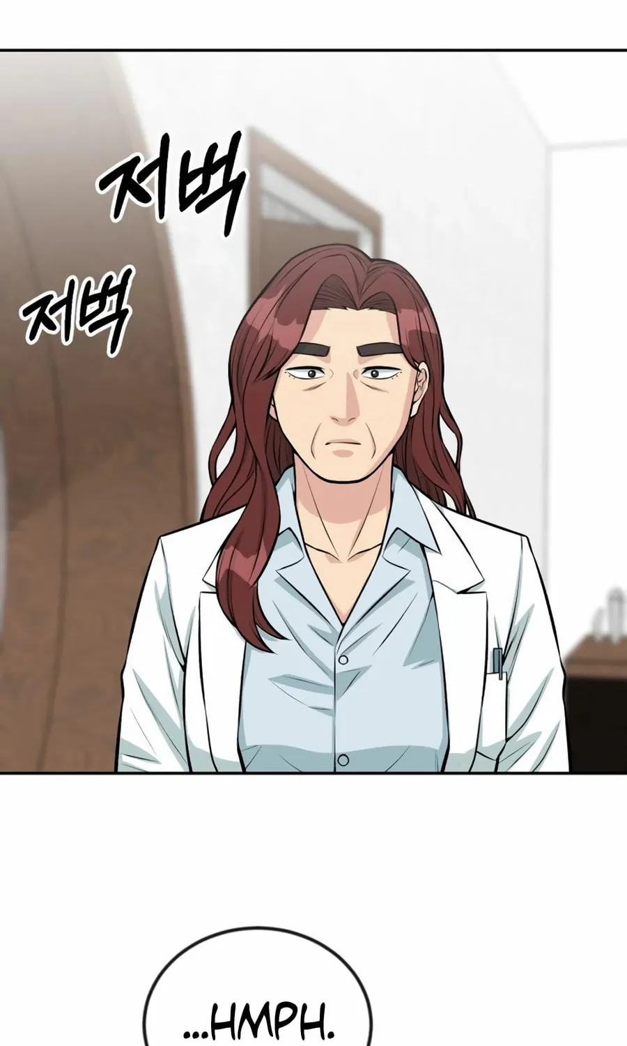 Reincarnated as a New Employee Chapter 39 page 79 - 