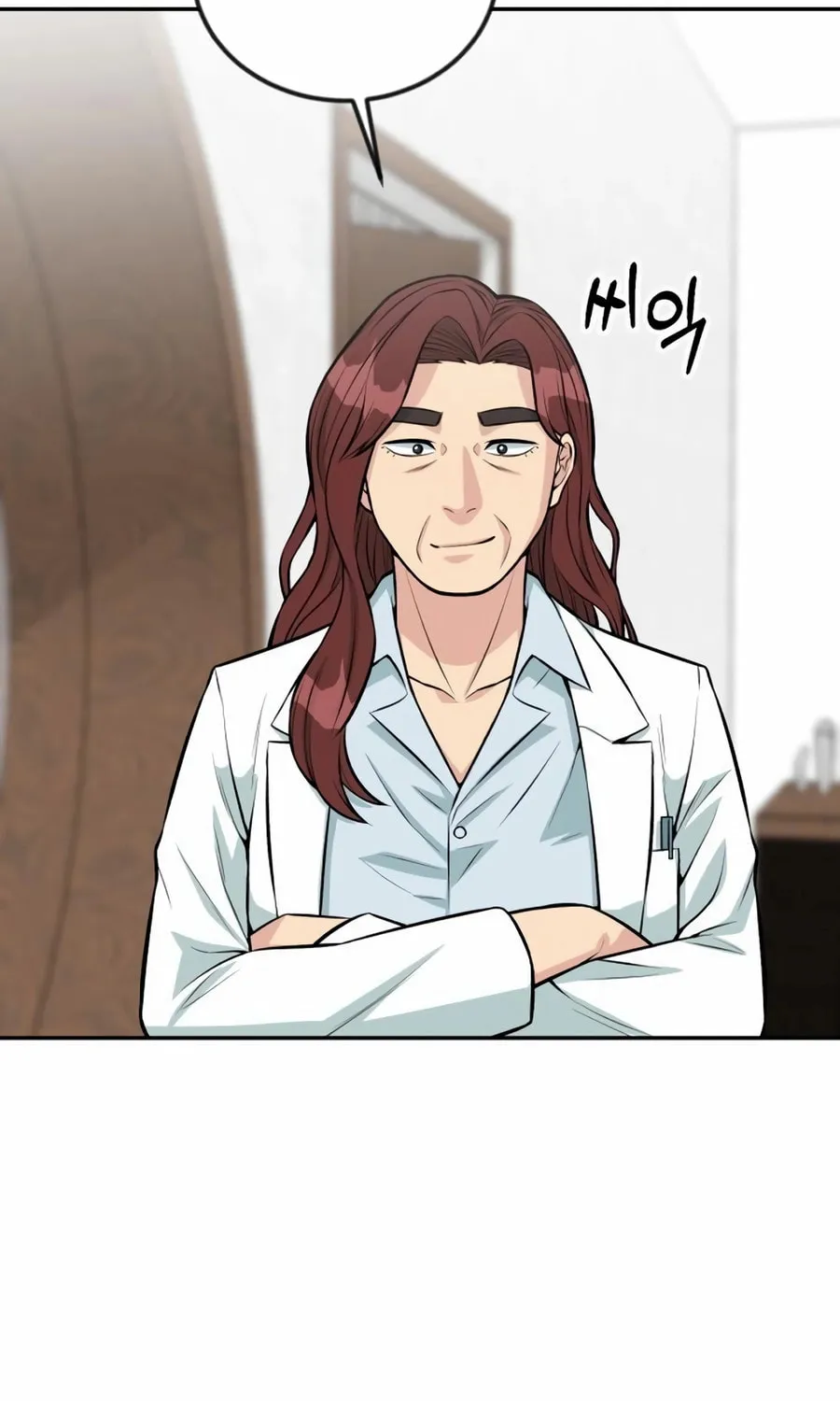 Reincarnated as a New Employee Chapter 39 page 80 - 