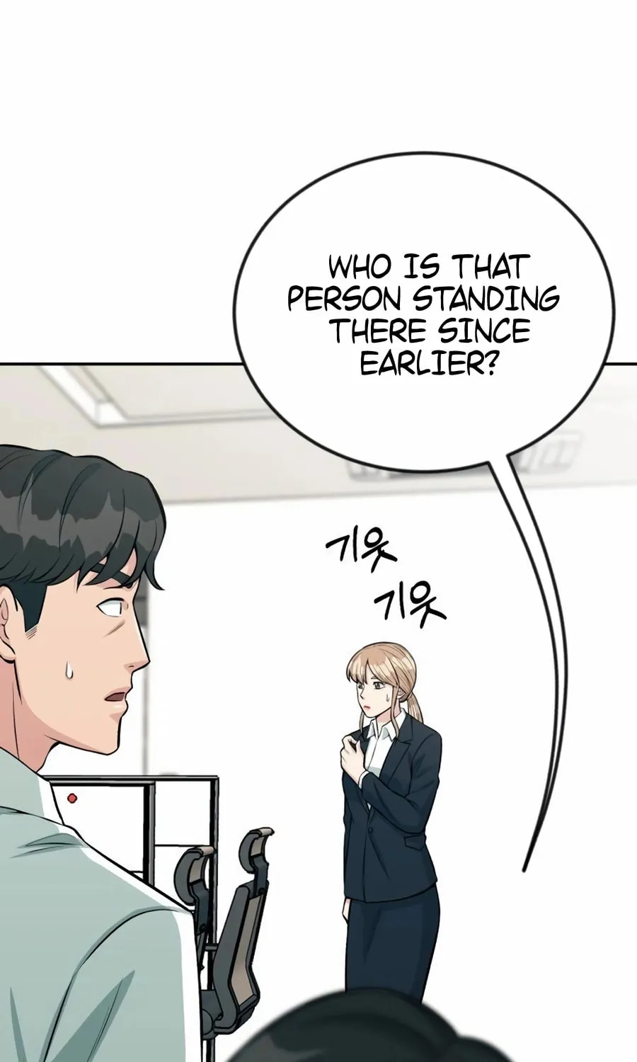 Reincarnated as a New Employee Chapter 39 page 86 - 