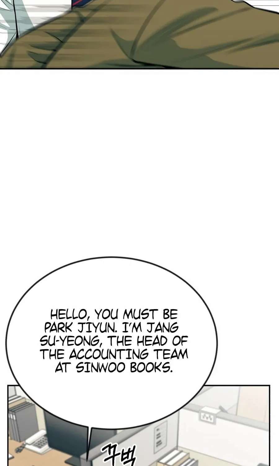 Reincarnated as a New Employee Chapter 39 page 89 - 