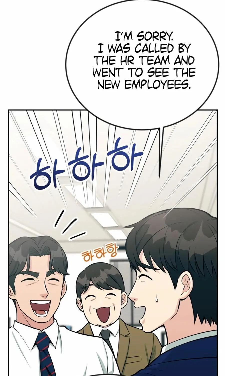 Reincarnated as a New Employee Chapter 39 page 94 - 