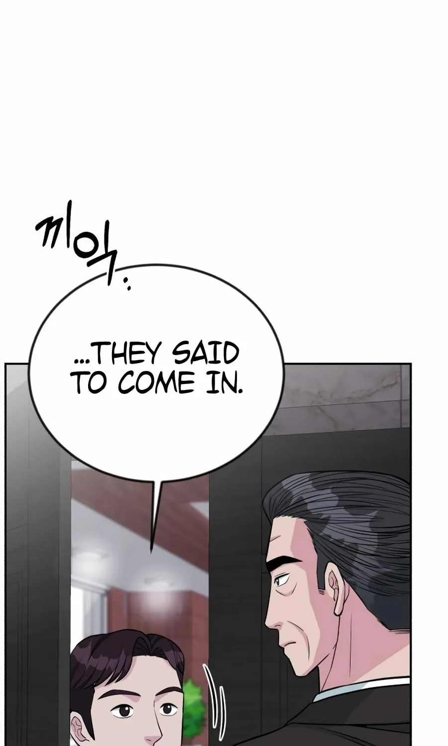 Reincarnated as a New Employee Chapter 40 page 103 - 