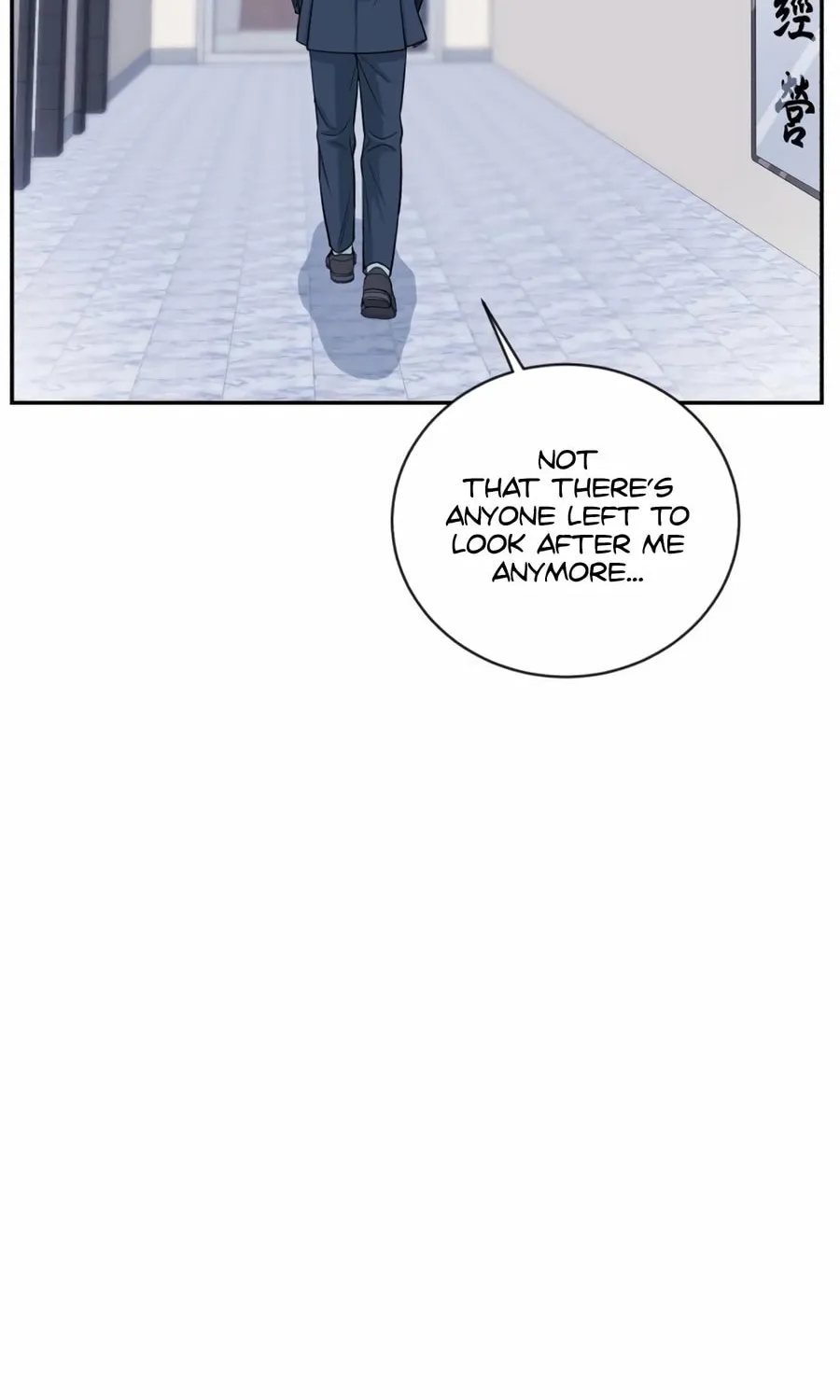 Reincarnated as a New Employee Chapter 40 page 12 - 