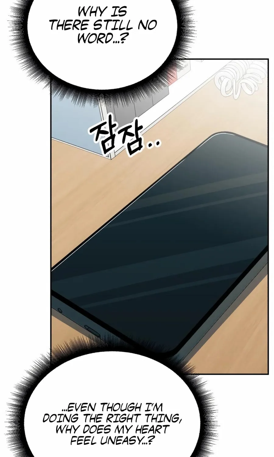 Reincarnated as a New Employee Chapter 40 page 119 - 
