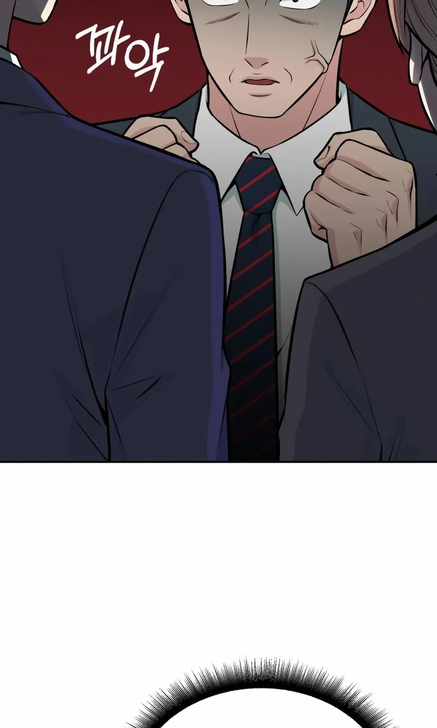 Reincarnated as a New Employee Chapter 40 page 14 - 