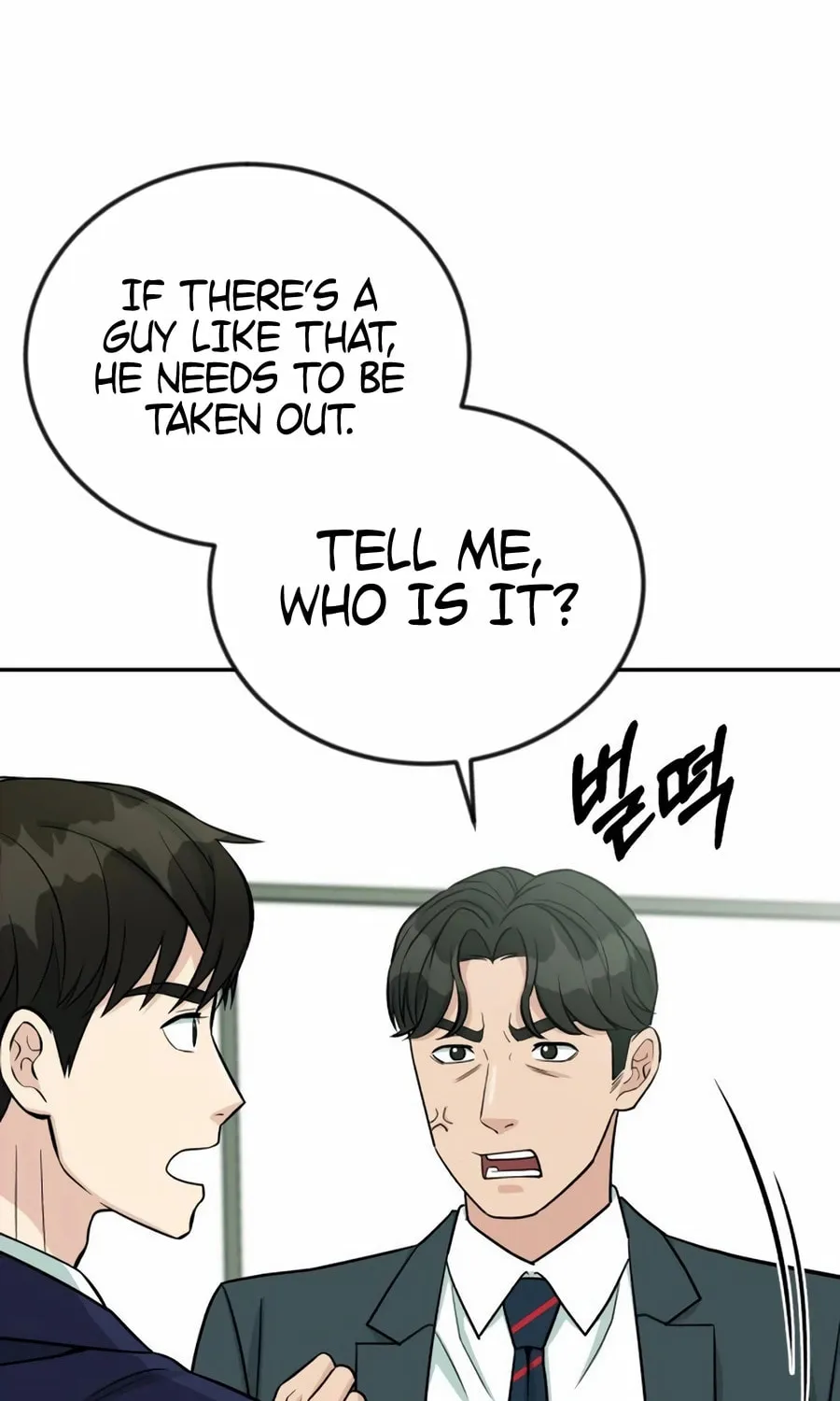 Reincarnated as a New Employee Chapter 40 page 16 - 