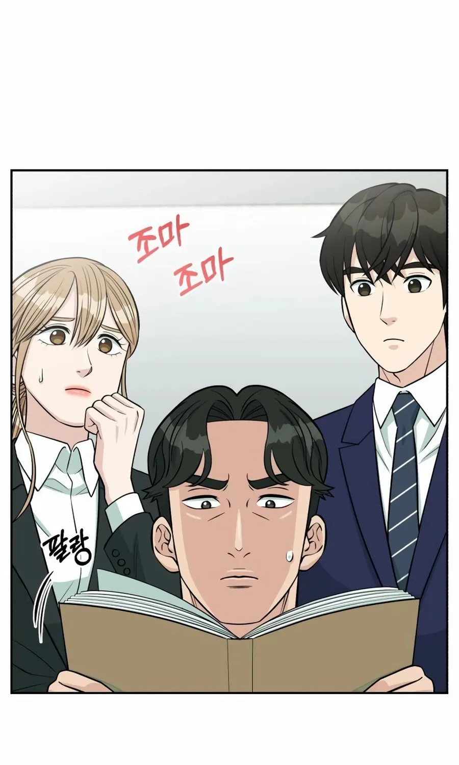 Reincarnated as a New Employee Chapter 40 page 19 - 