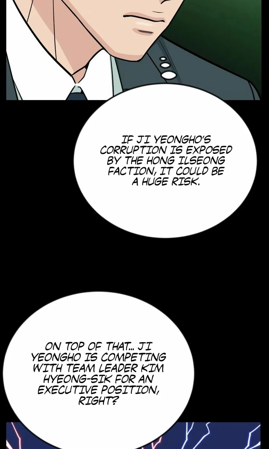 Reincarnated as a New Employee Chapter 40 page 25 - 