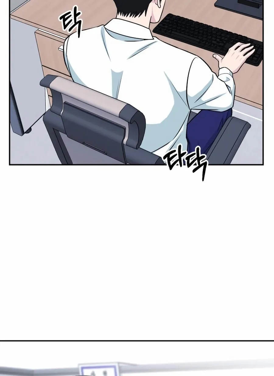 Reincarnated as a New Employee Chapter 40 page 38 - 
