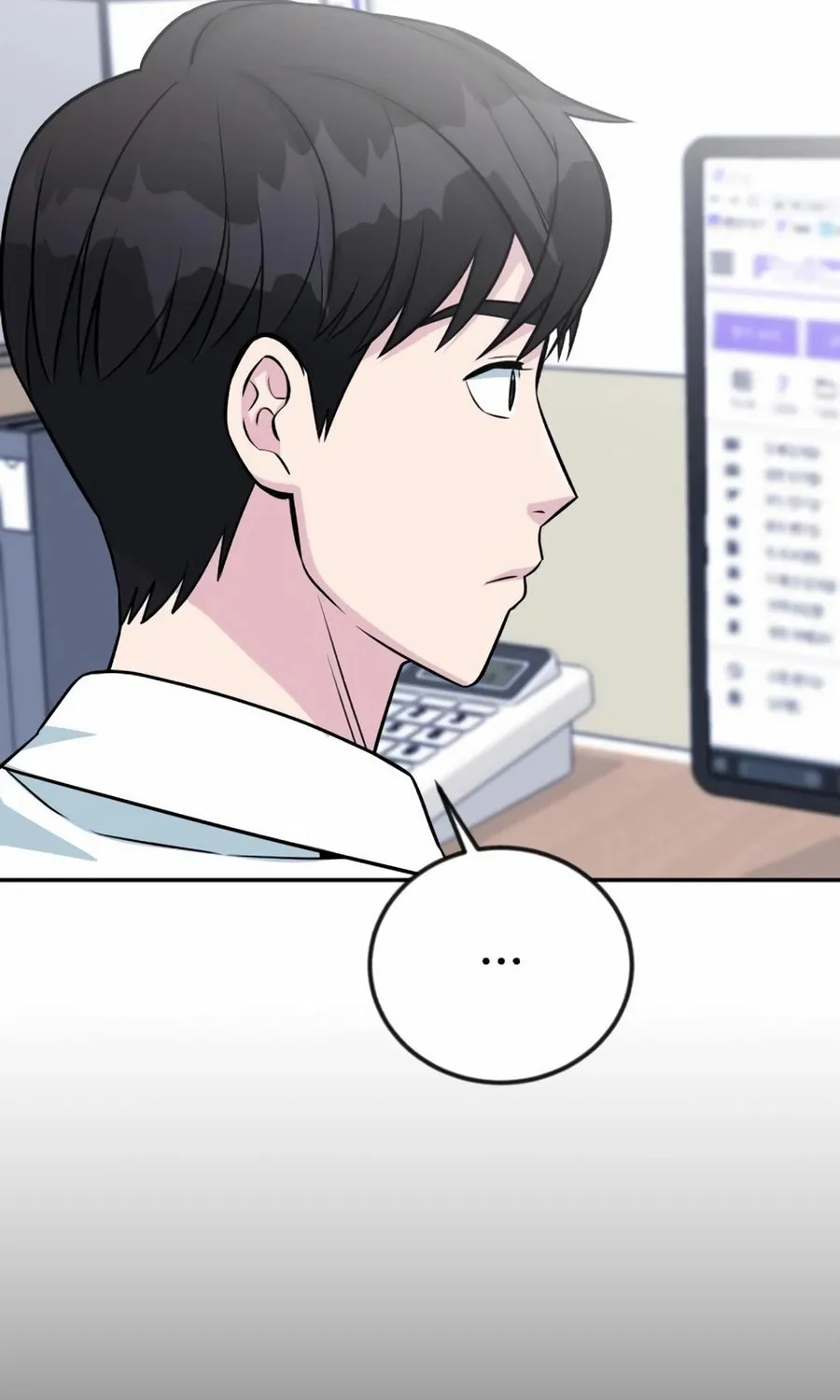 Reincarnated as a New Employee Chapter 40 page 39 - 