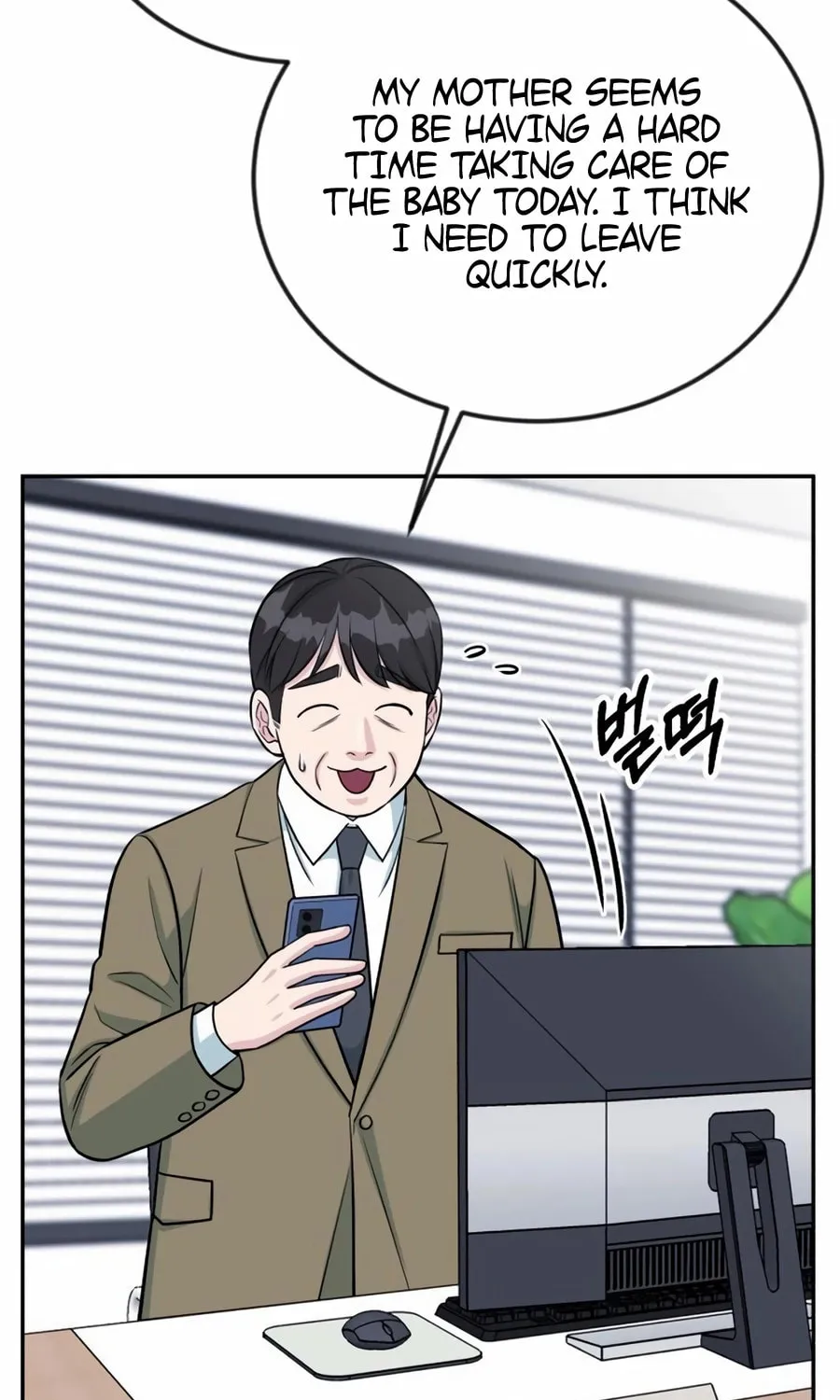 Reincarnated as a New Employee Chapter 40 page 45 - 