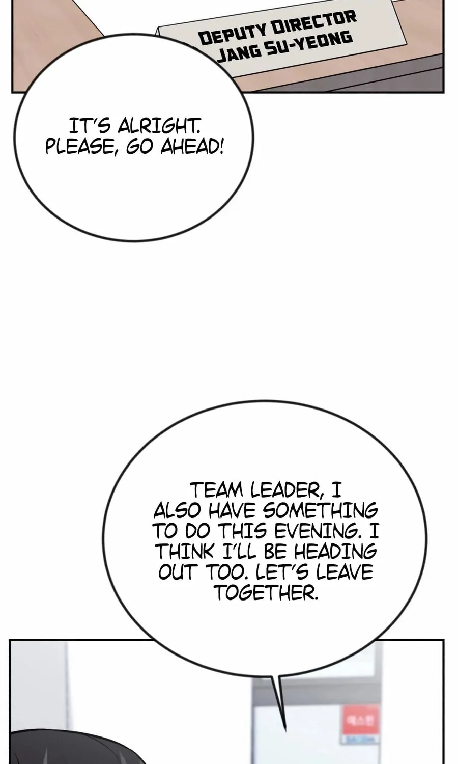 Reincarnated as a New Employee Chapter 40 page 46 - 