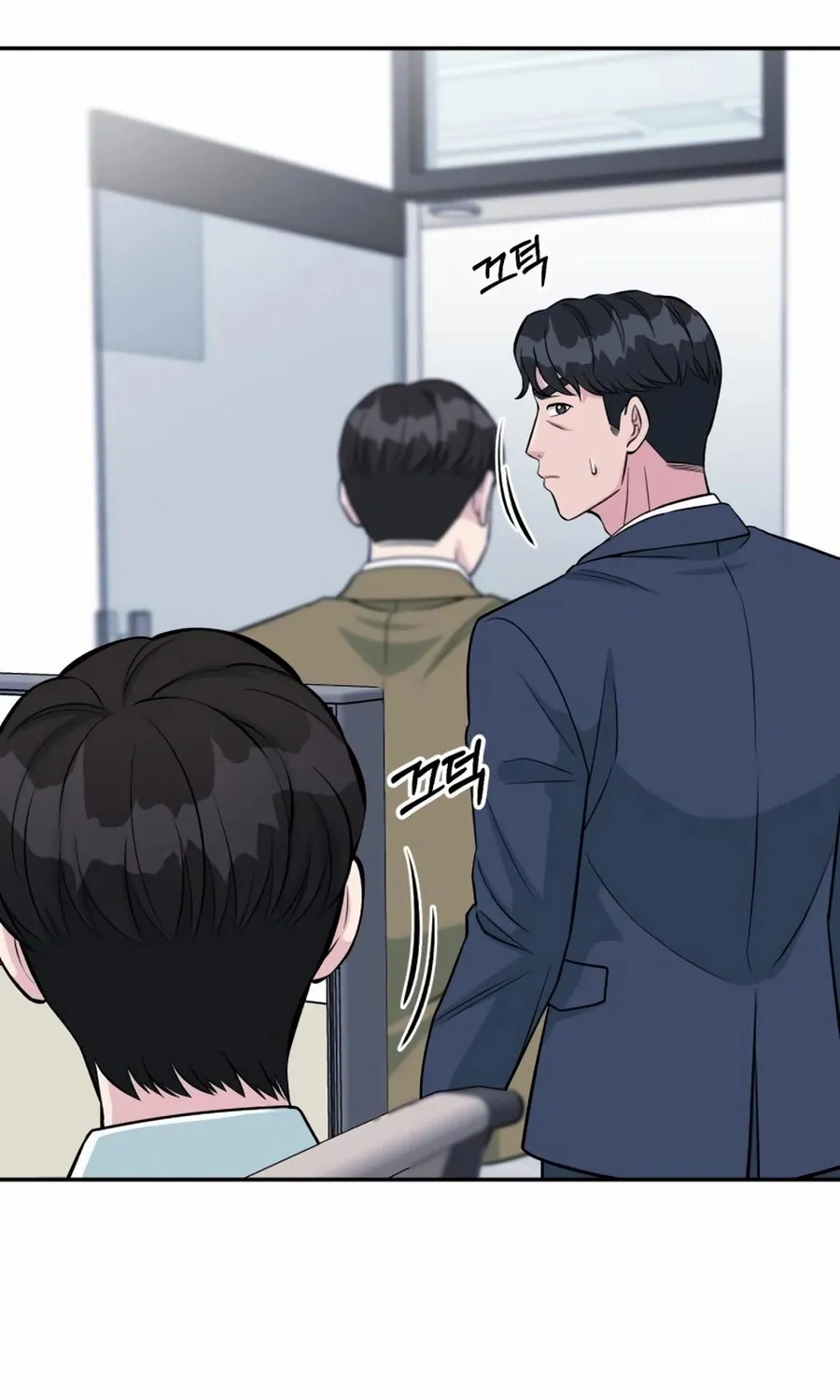 Reincarnated as a New Employee Chapter 40 page 49 - 