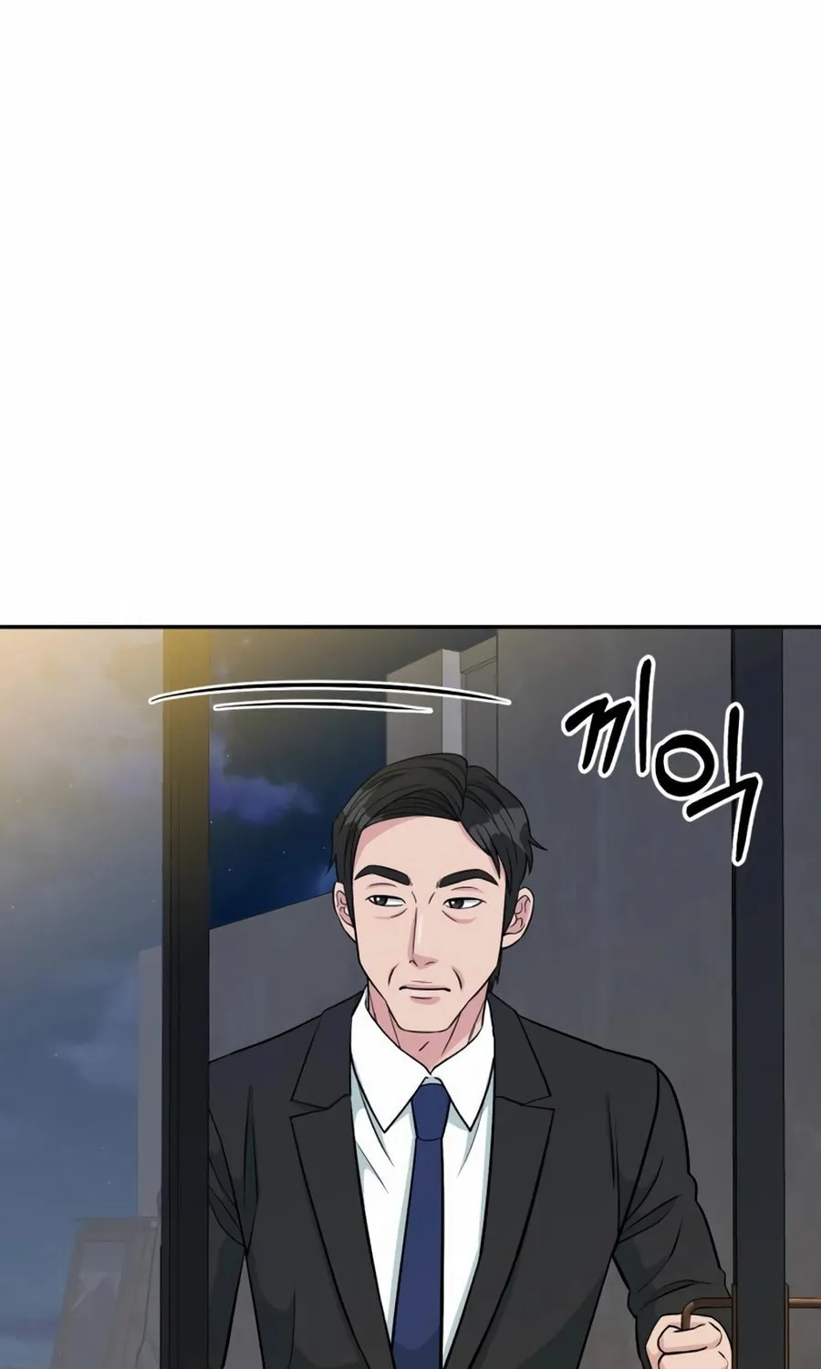 Reincarnated as a New Employee Chapter 40 page 64 - 