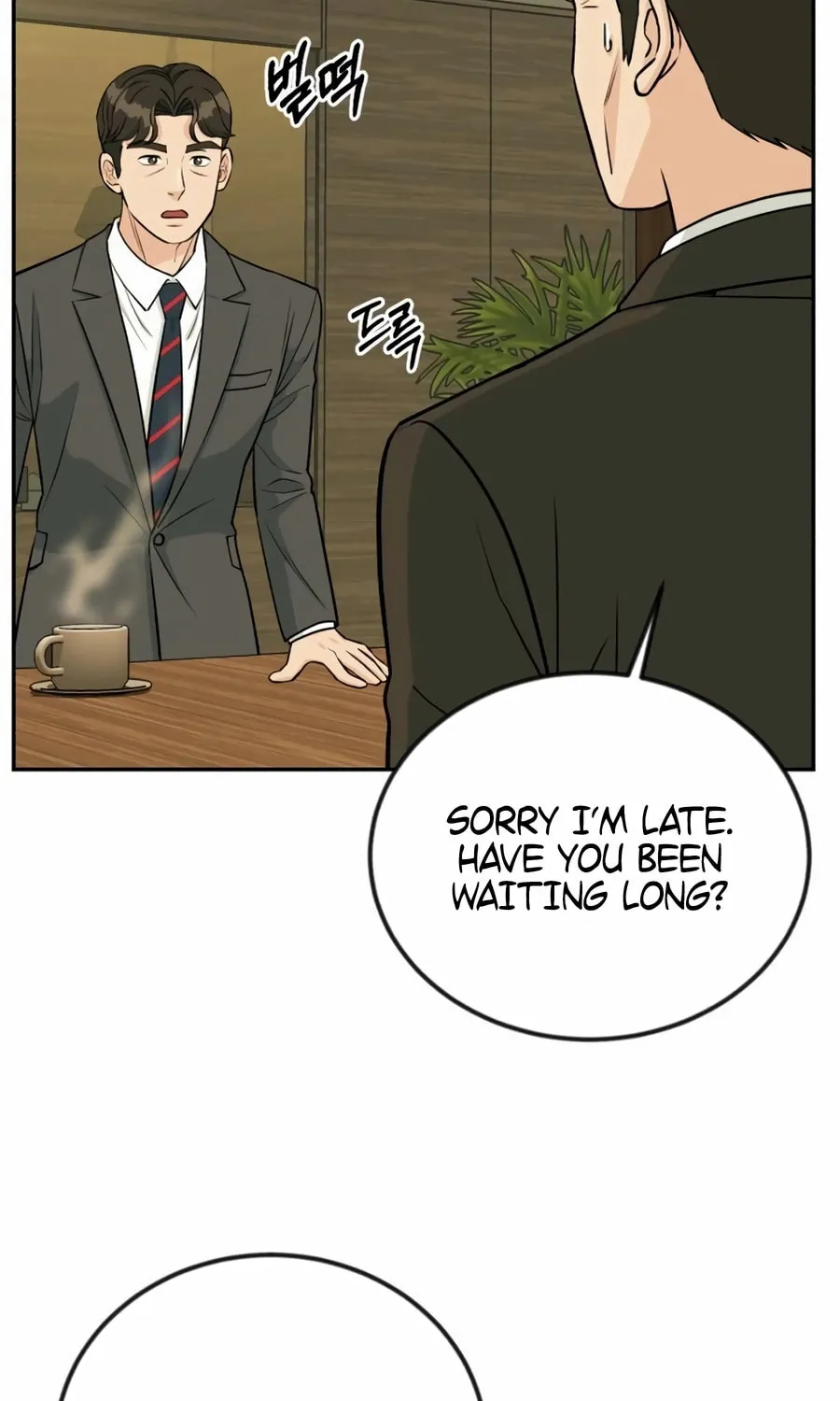 Reincarnated as a New Employee Chapter 40 page 66 - 