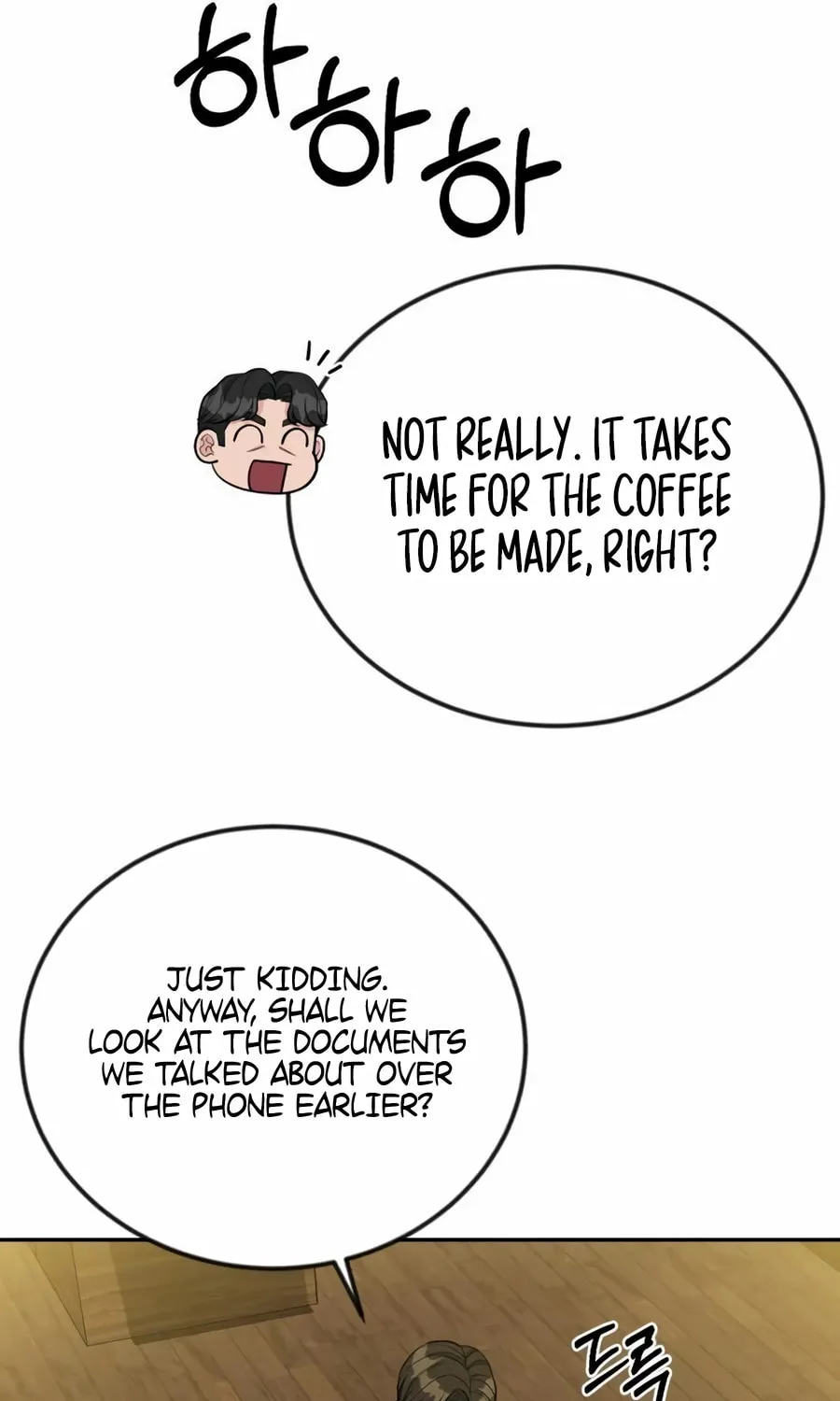 Reincarnated as a New Employee Chapter 40 page 69 - 