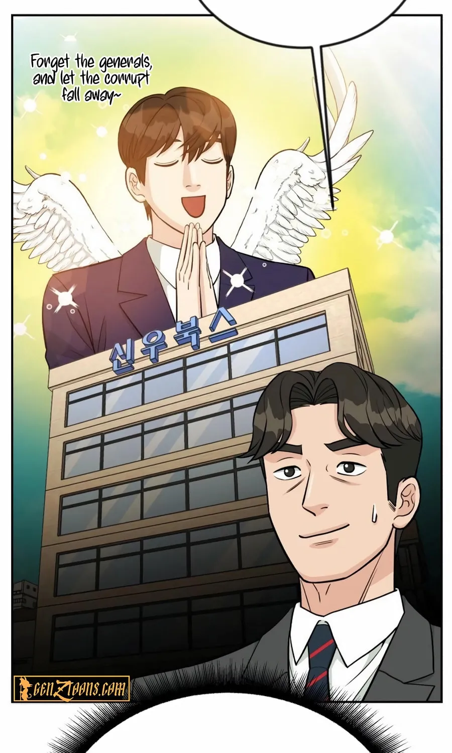 Reincarnated as a New Employee Chapter 40 page 76 - 