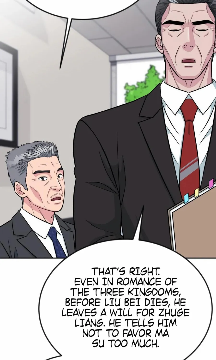 Reincarnated as a New Employee Chapter 40 page 95 - 