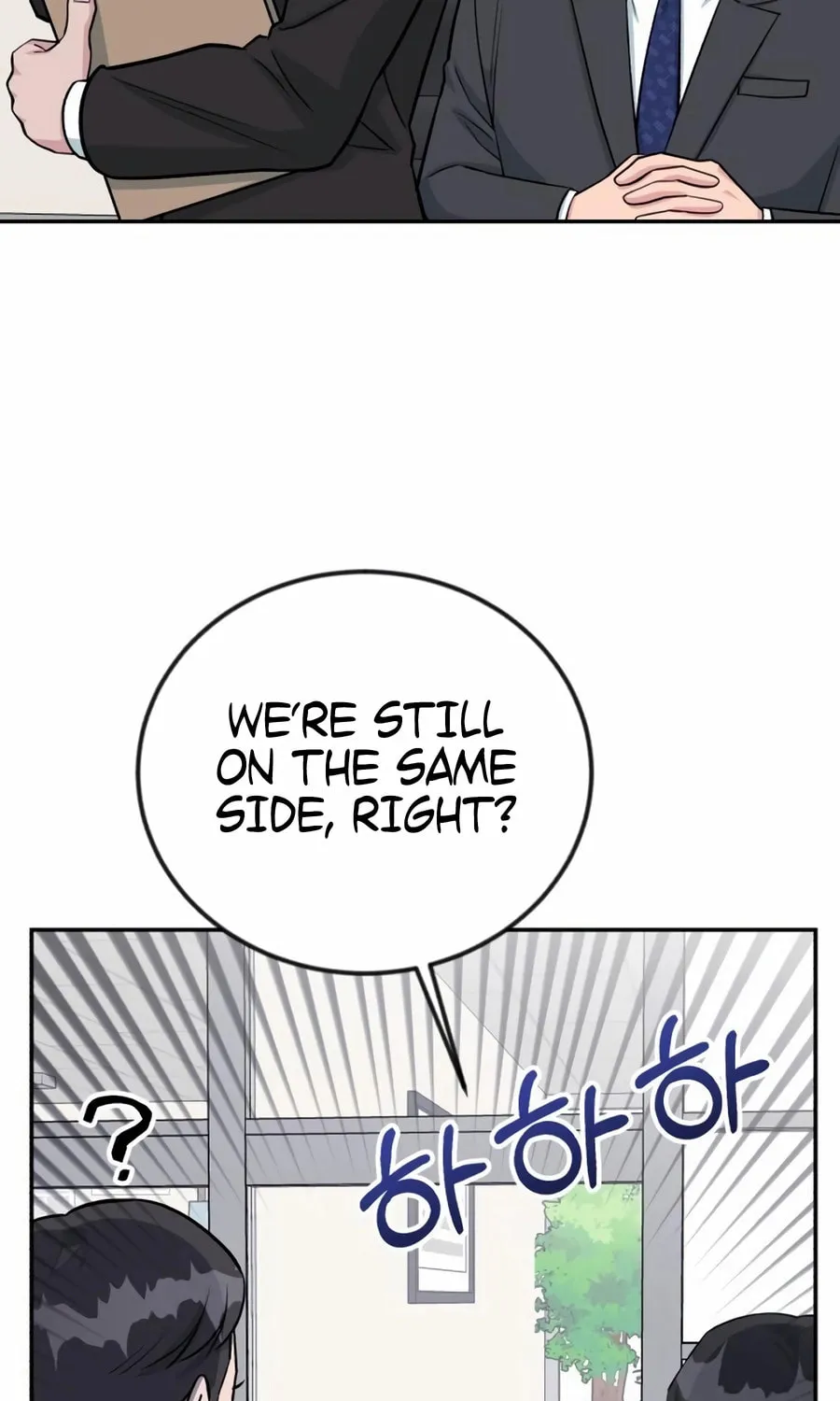 Reincarnated as a New Employee Chapter 40 page 100 - 