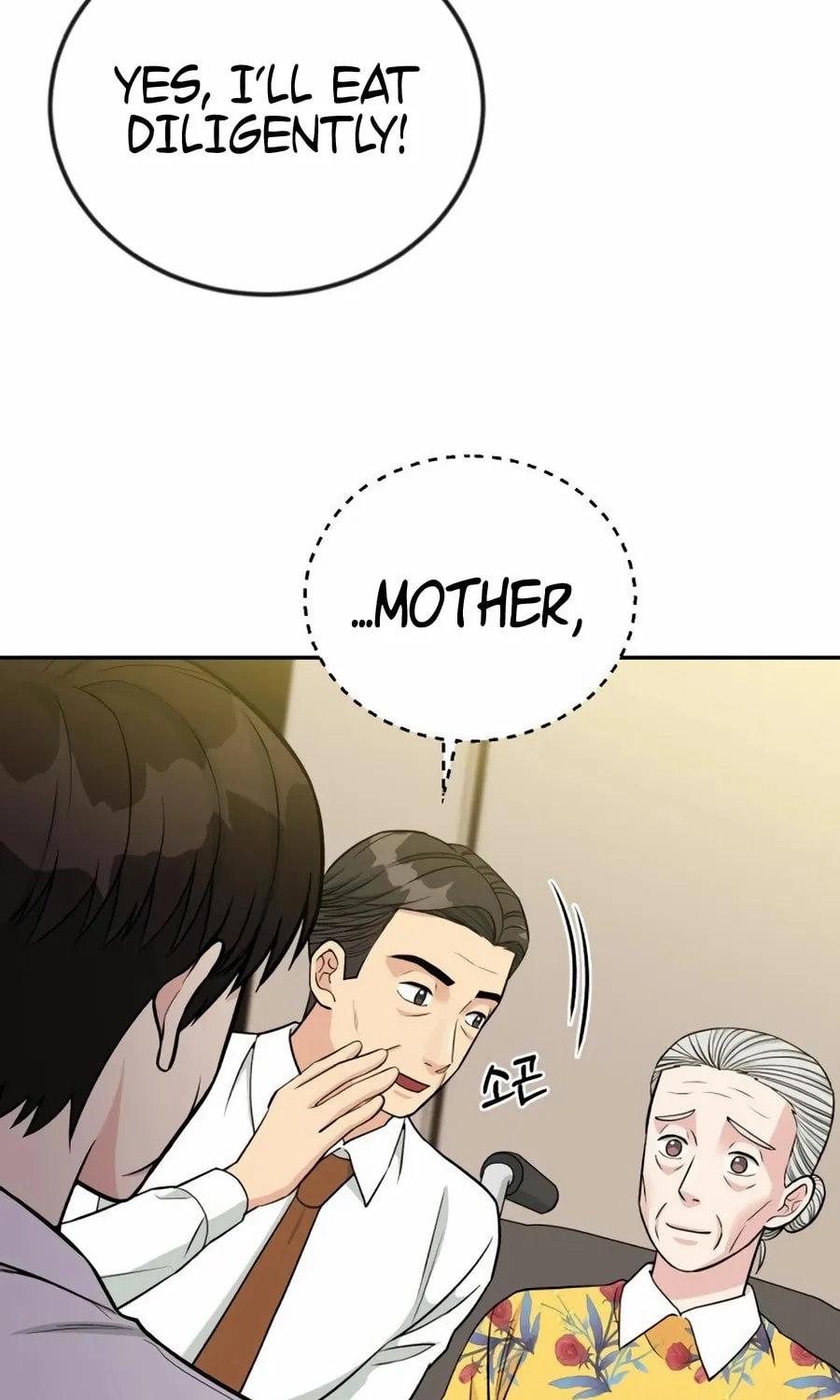 Reincarnated as a New Employee Chapter 41 page 104 - 