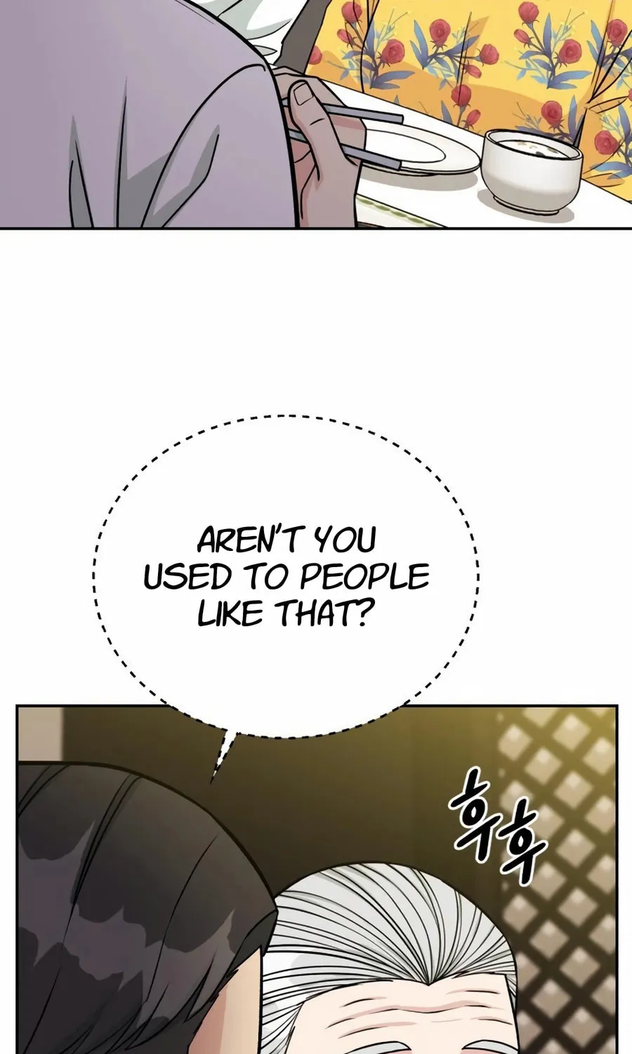 Reincarnated as a New Employee Chapter 41 page 105 - 