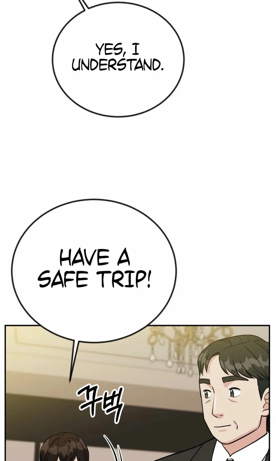 Reincarnated as a New Employee Chapter 41 page 111 - 