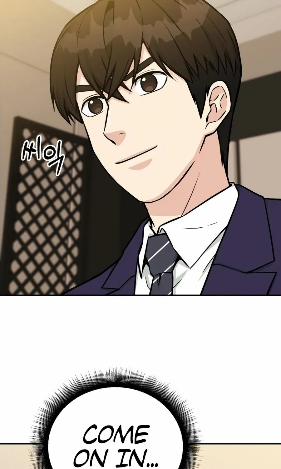 Reincarnated as a New Employee Chapter 41 page 121 - 