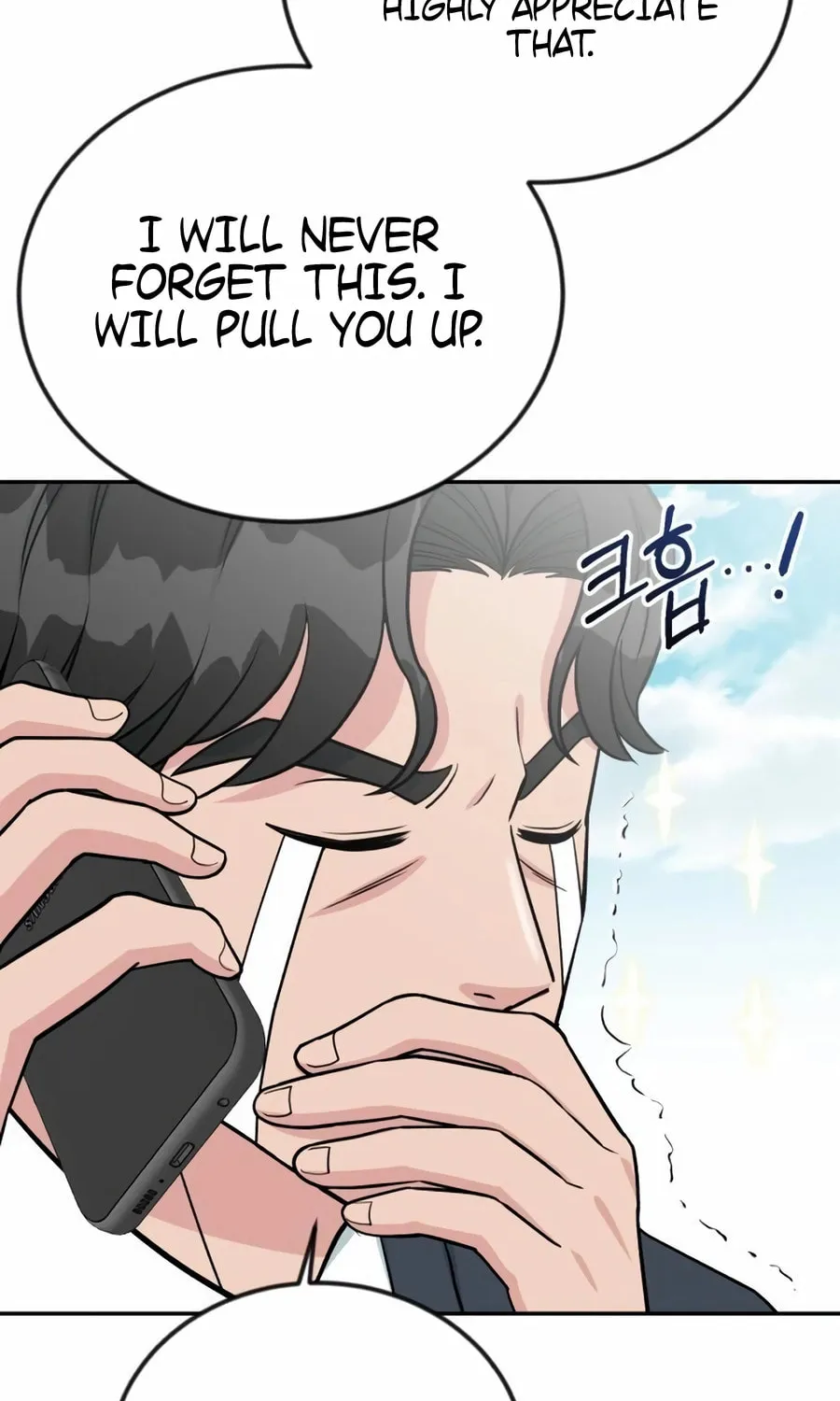 Reincarnated as a New Employee Chapter 41 page 20 - 