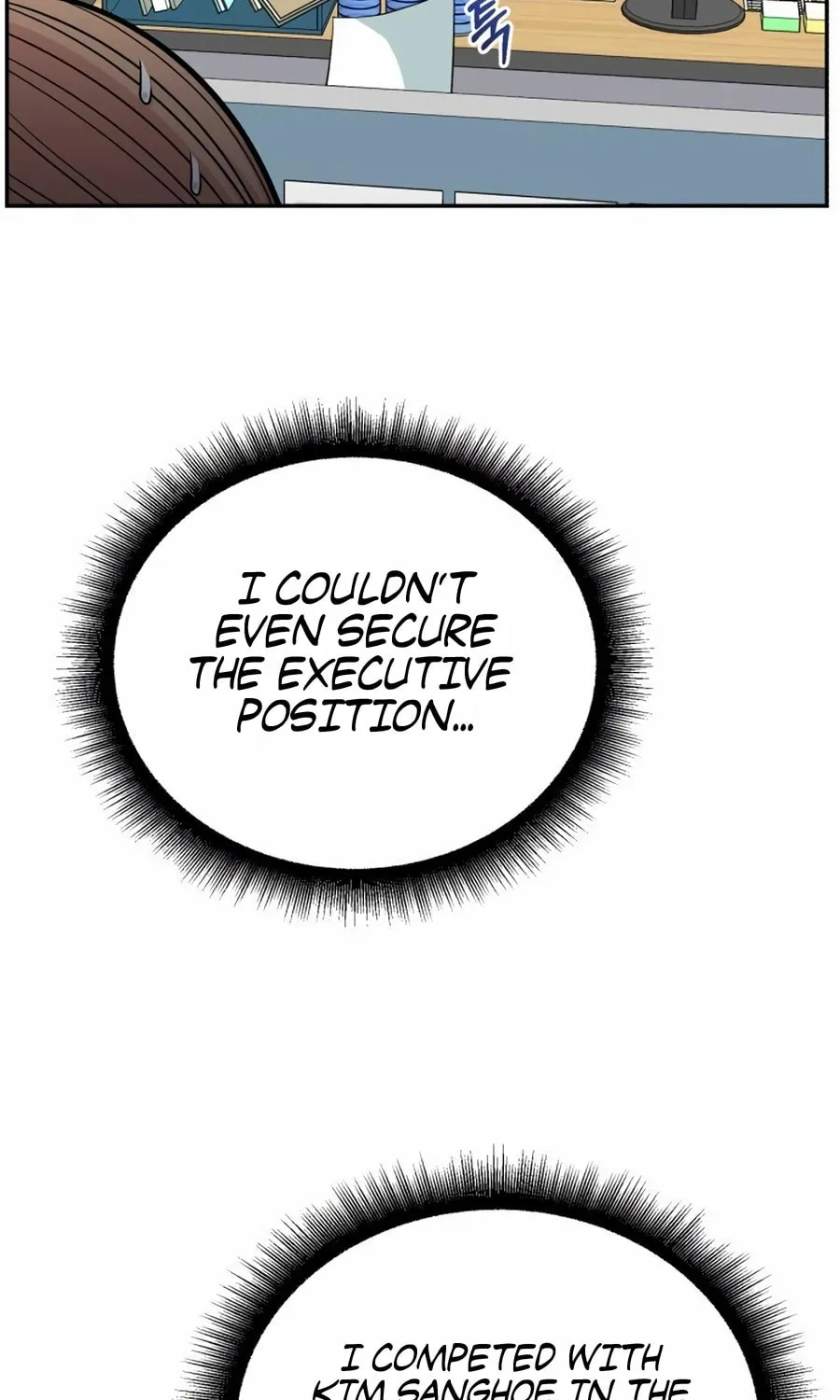 Reincarnated as a New Employee Chapter 41 page 26 - 