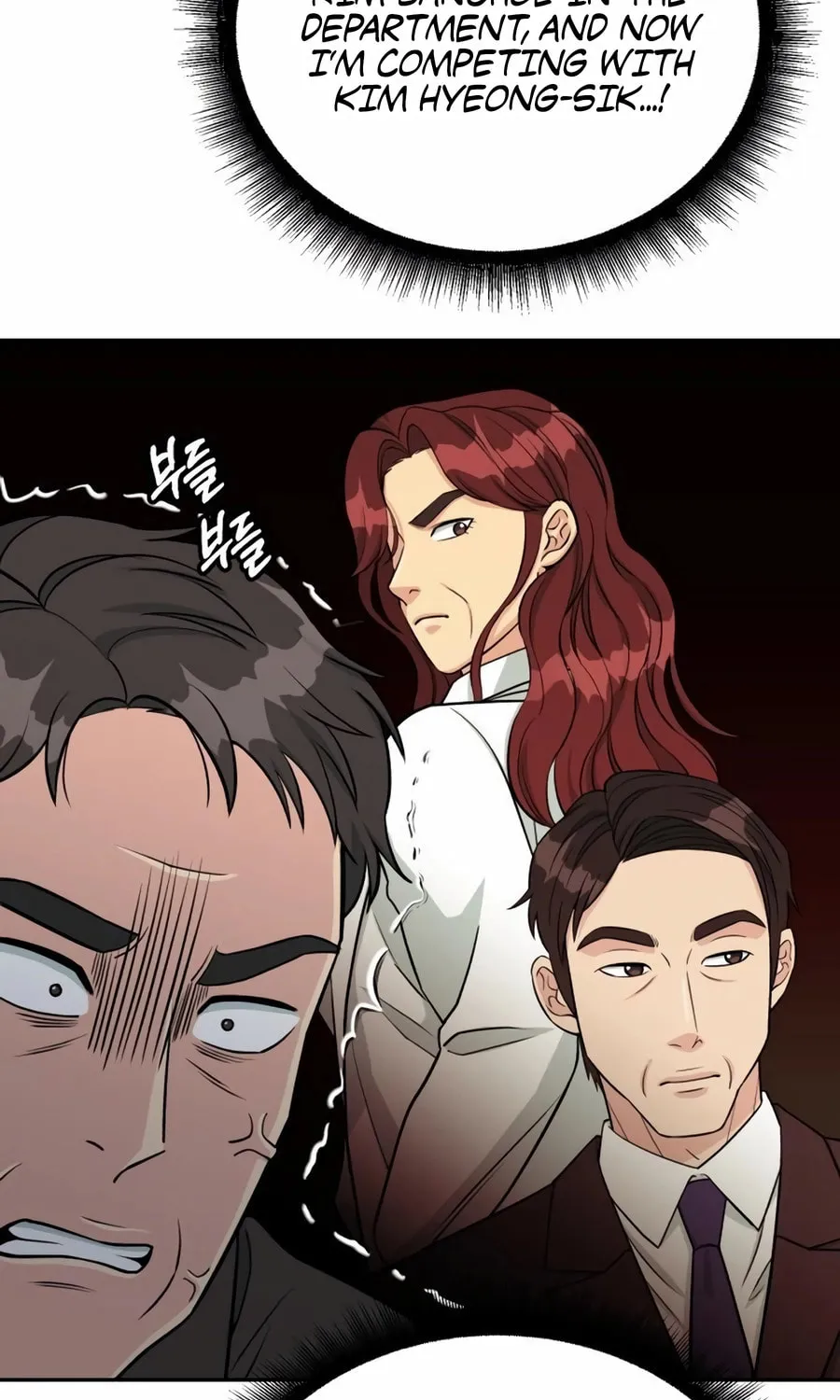 Reincarnated as a New Employee Chapter 41 page 27 - 