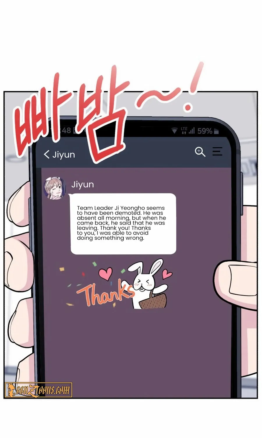 Reincarnated as a New Employee Chapter 41 page 4 - 