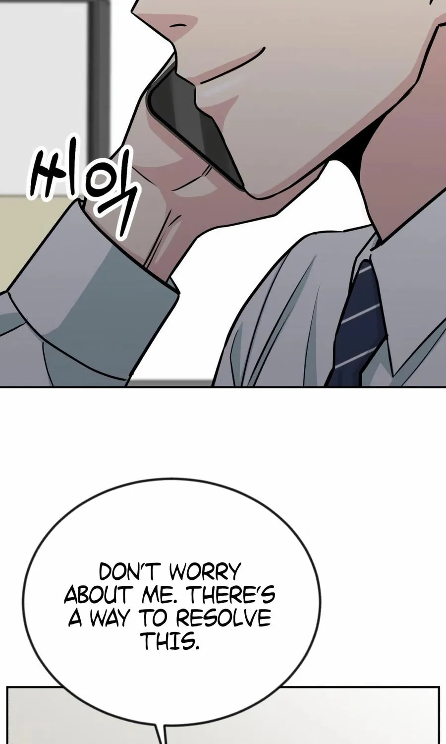 Reincarnated as a New Employee Chapter 41 page 35 - 