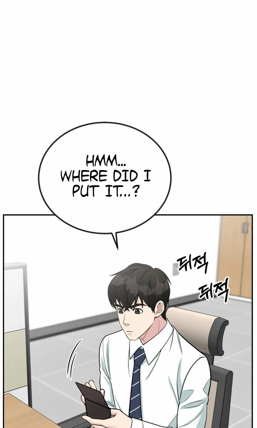 Reincarnated as a New Employee Chapter 41 page 39 - 