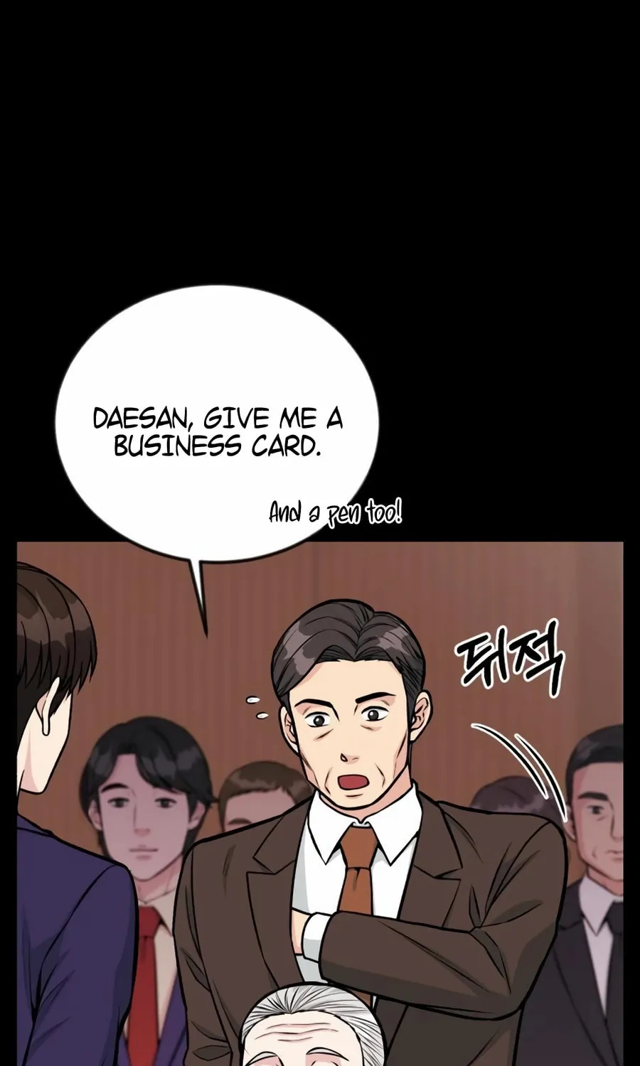 Reincarnated as a New Employee Chapter 41 page 44 - 