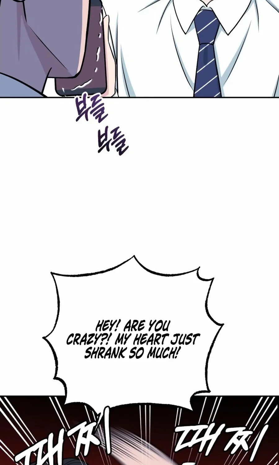 Reincarnated as a New Employee Chapter 41 page 6 - 