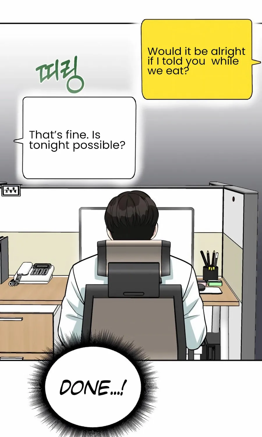 Reincarnated as a New Employee Chapter 41 page 53 - 