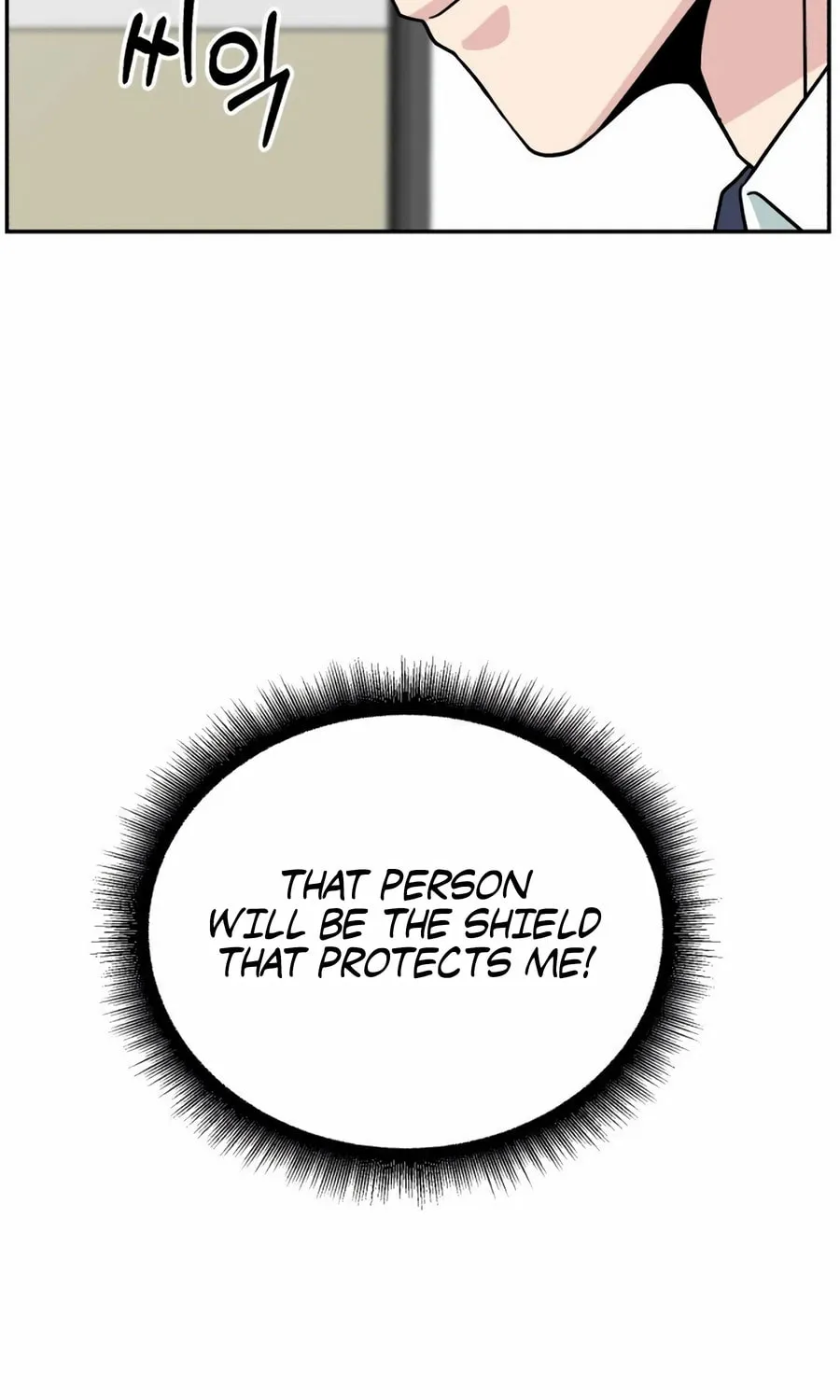 Reincarnated as a New Employee Chapter 41 page 55 - 