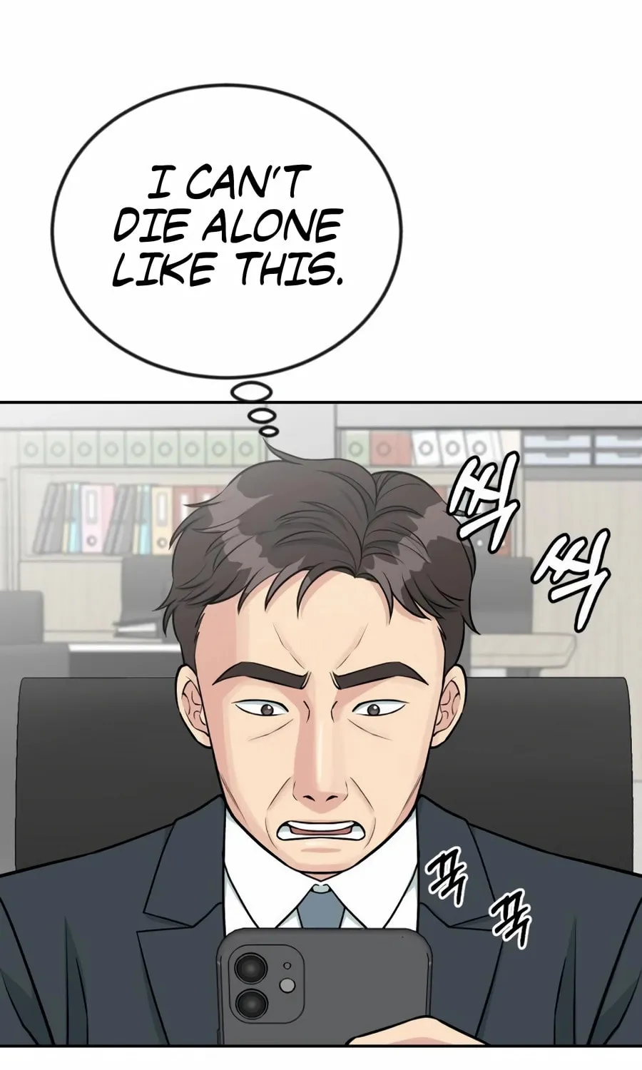 Reincarnated as a New Employee Chapter 41 page 59 - 