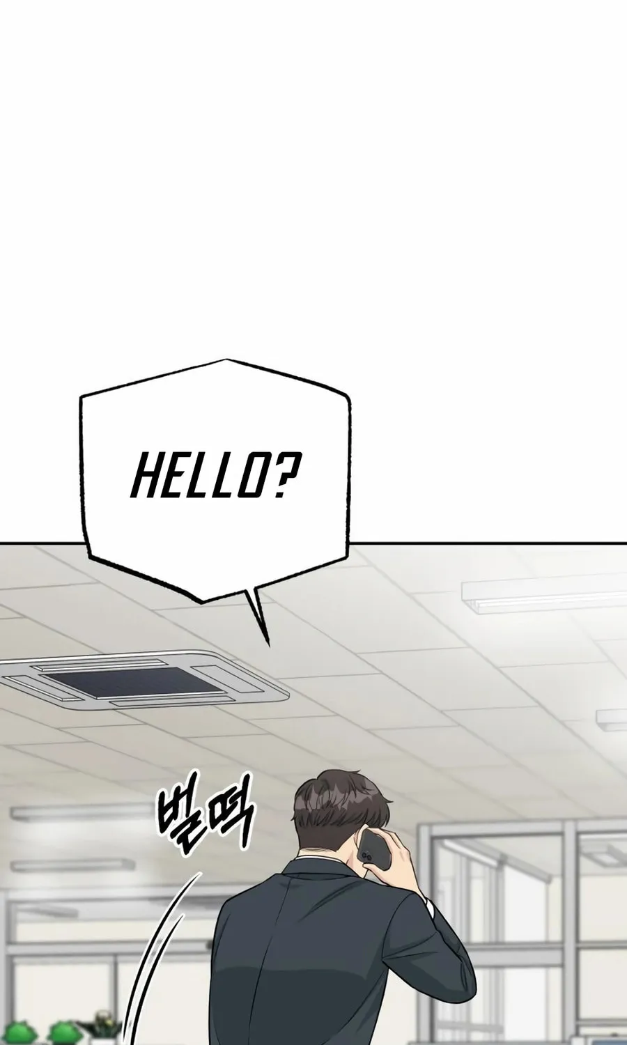 Reincarnated as a New Employee Chapter 41 page 60 - 