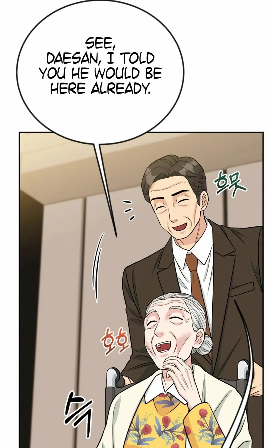 Reincarnated as a New Employee Chapter 41 page 69 - 
